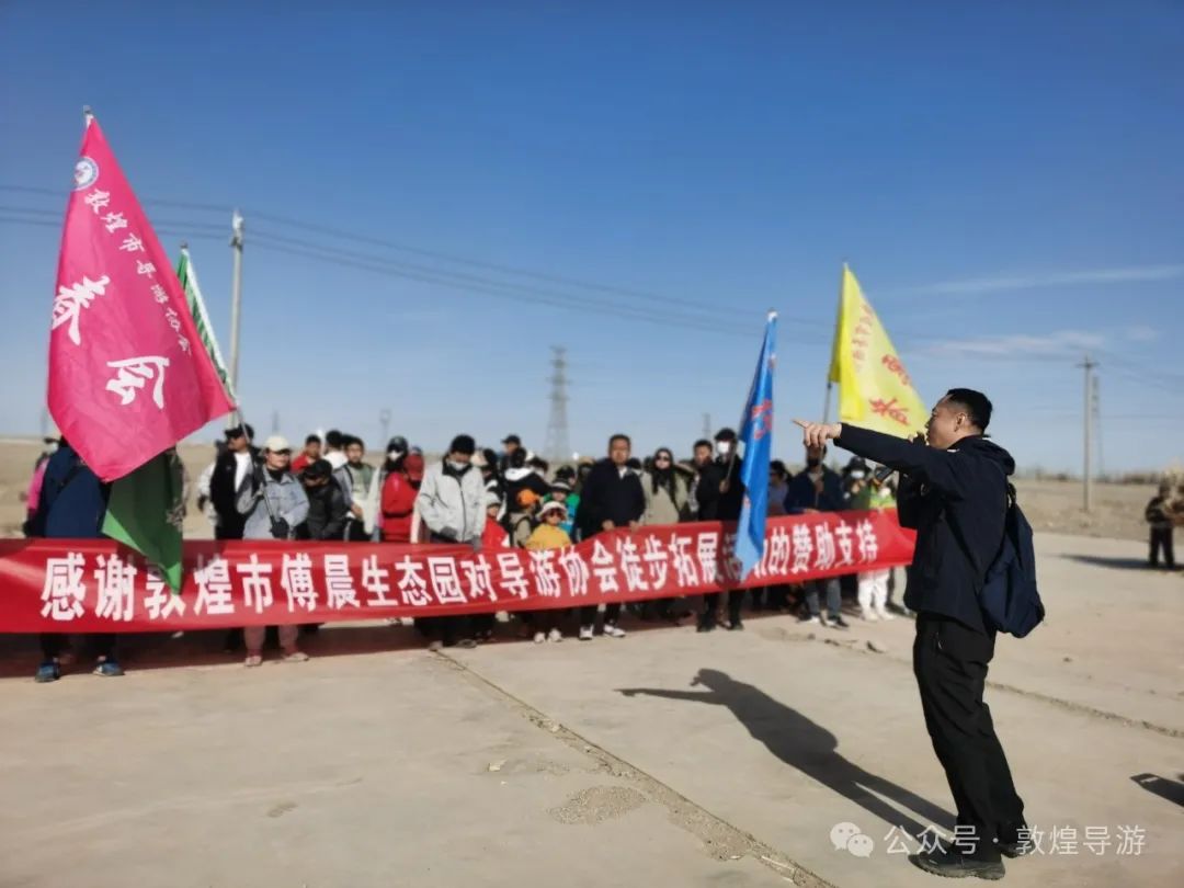 敦煌露营基地怎么样安全吗_敦煌露营不花钱_敦煌徒步露营安全须知