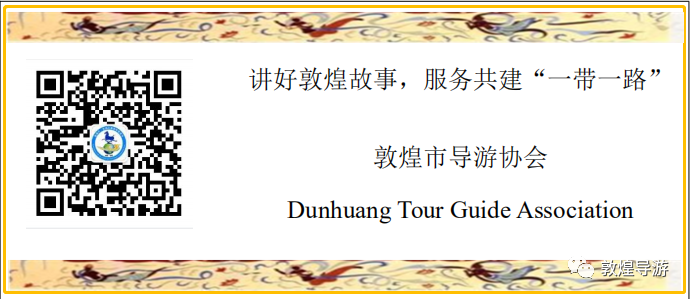 敦煌徒步露营安全须知_敦煌露营基地怎么样安全吗_敦煌露营不花钱