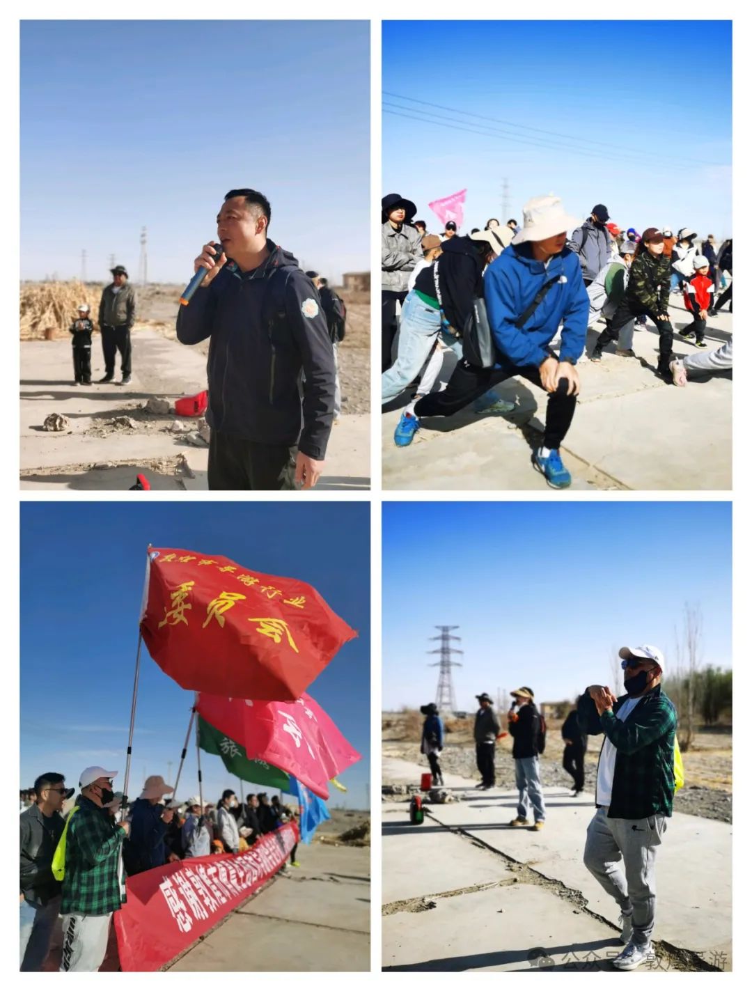敦煌露营不花钱_敦煌露营基地怎么样安全吗_敦煌徒步露营安全须知