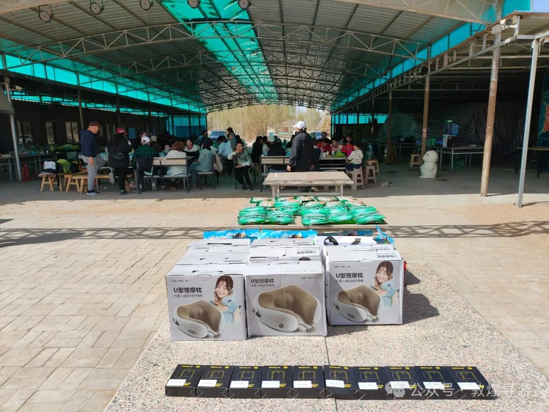 敦煌露营不花钱_敦煌徒步露营安全须知_敦煌露营基地怎么样安全吗