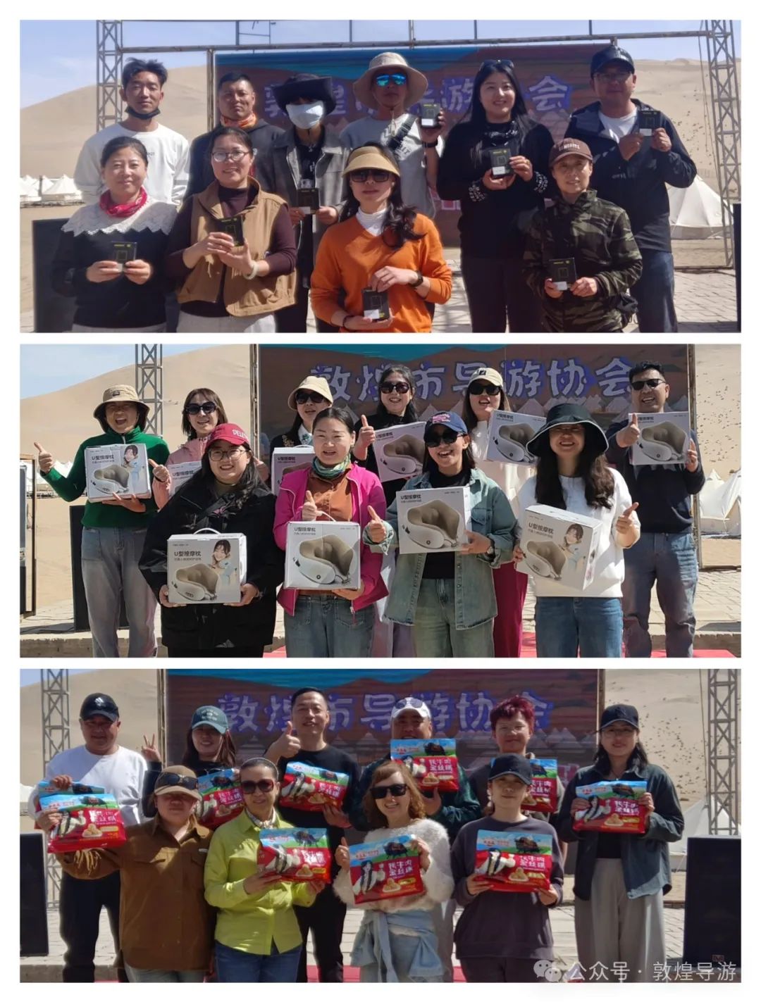 敦煌露营不花钱_敦煌徒步露营安全须知_敦煌露营基地怎么样安全吗