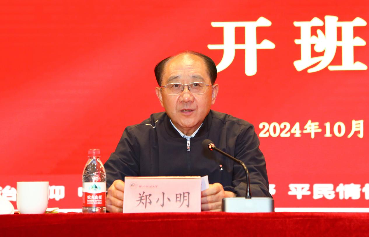 北京市教工委全称_北京教育系统关工委_北京市教育工委是什么级别