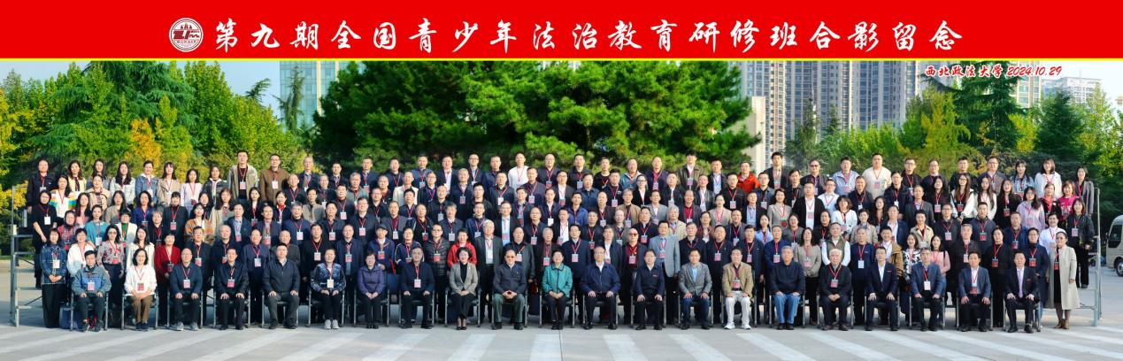 北京市教工委全称_北京教育系统关工委_北京市教育工委是什么级别