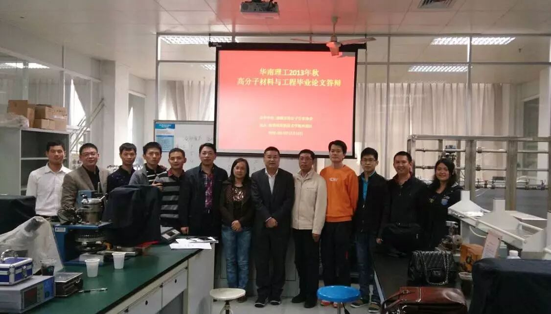 华南理工大学网络教育操作系统_华南理工大学网络教育平台v3_华南理工大学网络教育学院