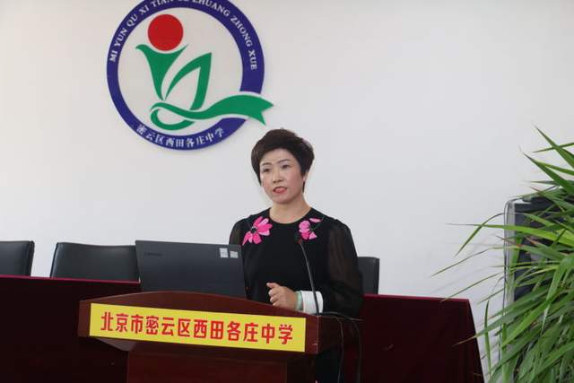 北京教育关工委微信公众号_北京教育系统关工委_北京市教工委全称