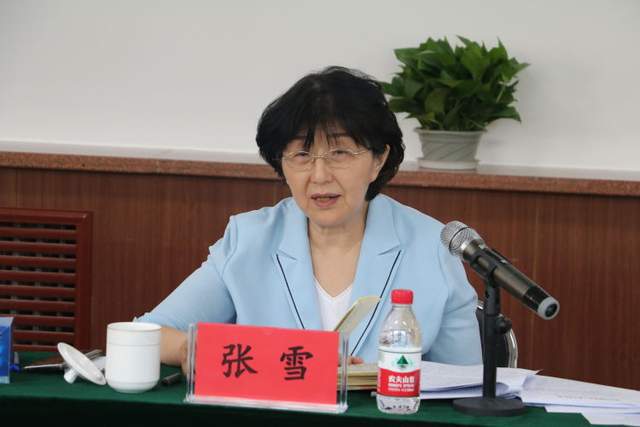 北京教育系统关工委_北京市教工委全称_北京教育关工委微信公众号