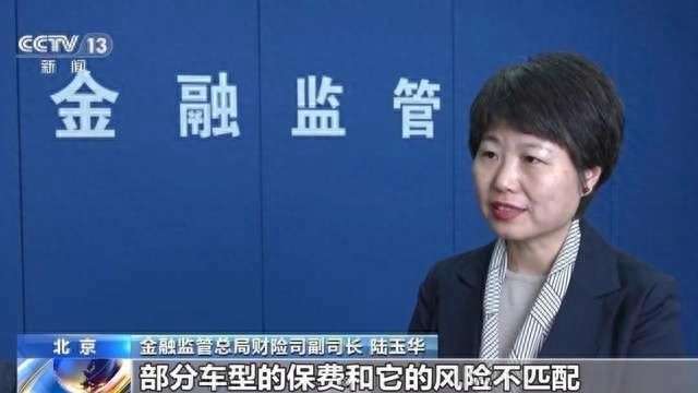 新能源车怎么入保险_能源车保险费贵吗_新能源买保险有优惠吗