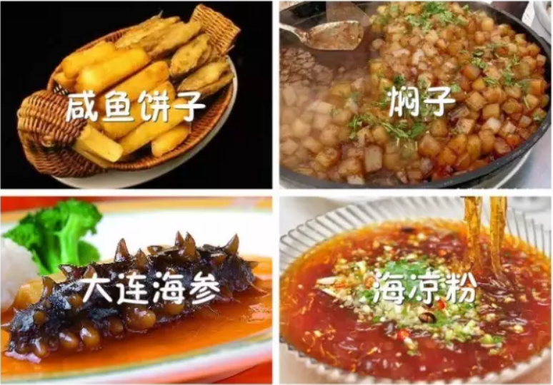 大连海边烧烤店_大连金沙滩能烧烤吗_大连金州海边烧烤