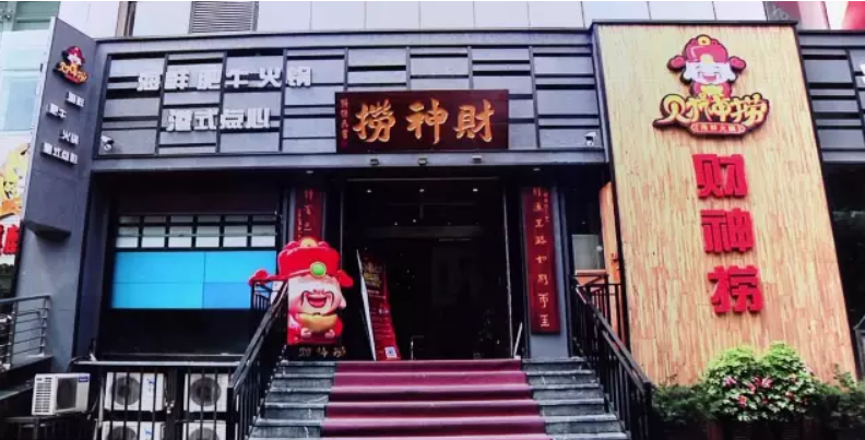 大连金沙滩能烧烤吗_大连海边烧烤店_大连金州海边烧烤