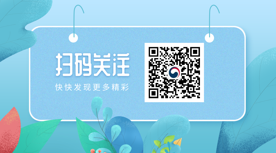 美食韩国文化介绍怎么写_韩国美食文化介绍_韩国美食历史文化