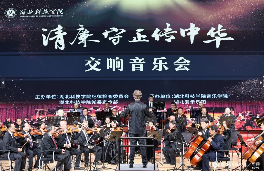 湖北科技学院全称_湖北科技学校代码_湖北科技学院代码