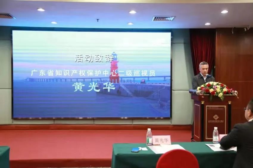 产权保护十大案例_国际知识产权保护实例_知识产权国际保护所起的作用
