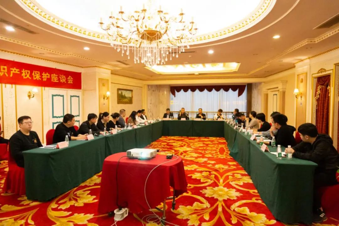 产权保护十大案例_国际知识产权保护实例_知识产权国际保护所起的作用