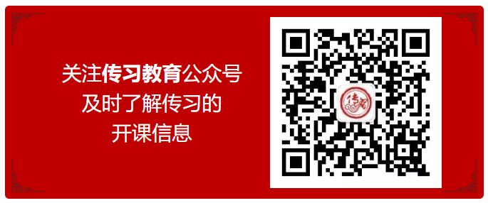 北京市师范大学继续教育学院_北京师范大学继续教育学院电话_北京师范大学继续教育