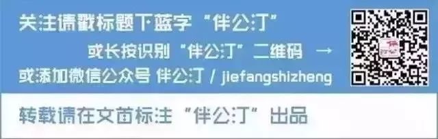 知识产权国际保护所起的作用_产权保护十大案例_国际知识产权保护实例