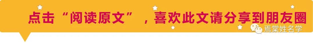 气质艺名女生字体图片_女生艺名两个字气质_女生艺名洋气一点的