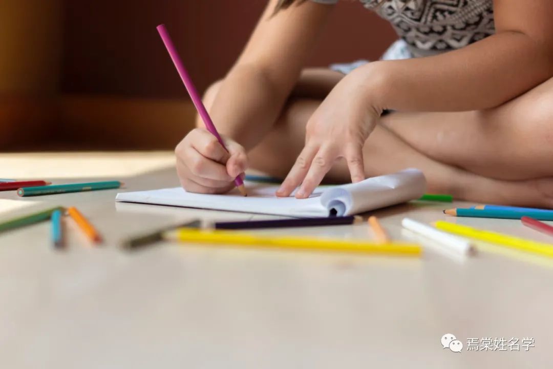 气质艺名女生字体图片_女生艺名两个字气质_女生艺名洋气一点的