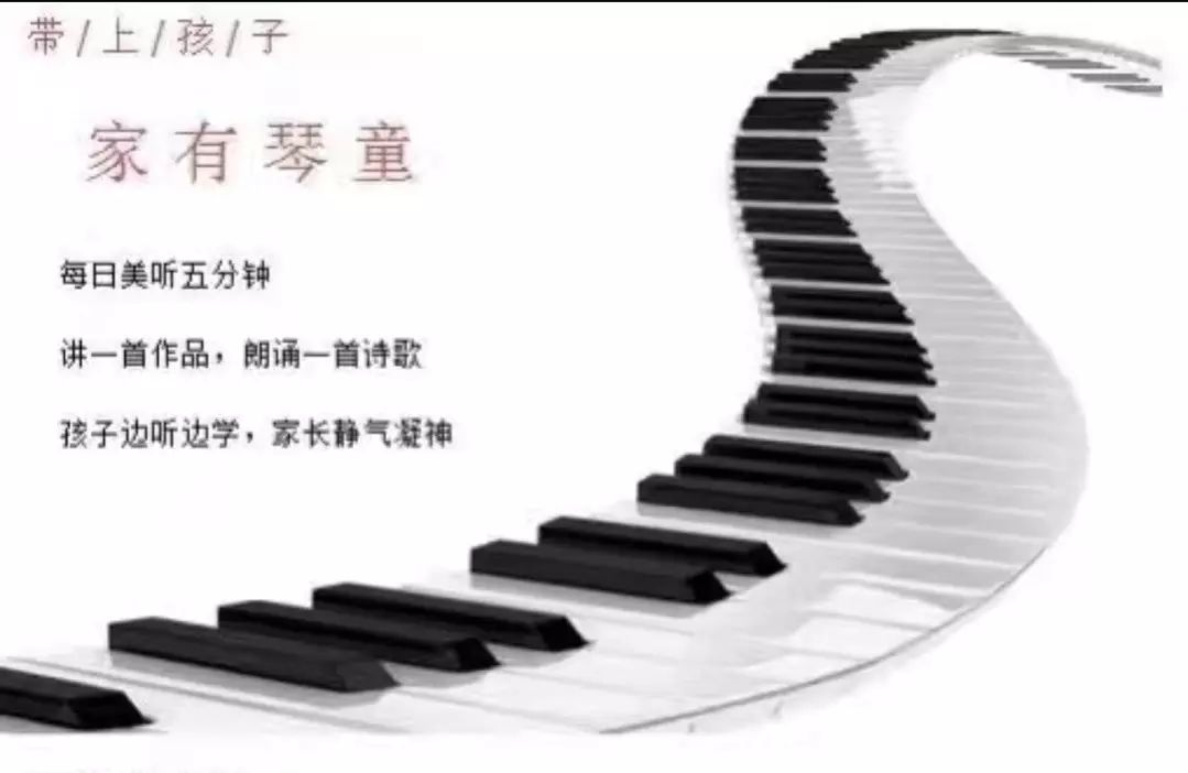 钢琴车尼尔59916条_钢琴书车尔尼599_车尔尼钢琴初步教程599