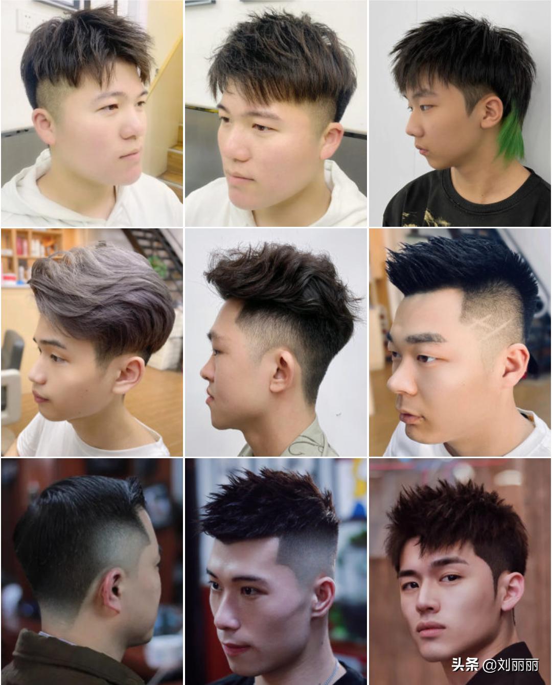 帅气男士发型图片大全_帅气男士发型图片短发_男士帅气发型图片