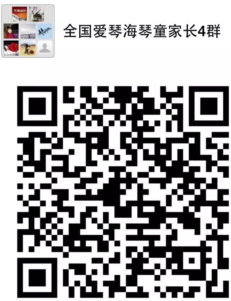 车尔尼钢琴初步教程599_钢琴车尼尔59916条_车尼尔599钢琴谱