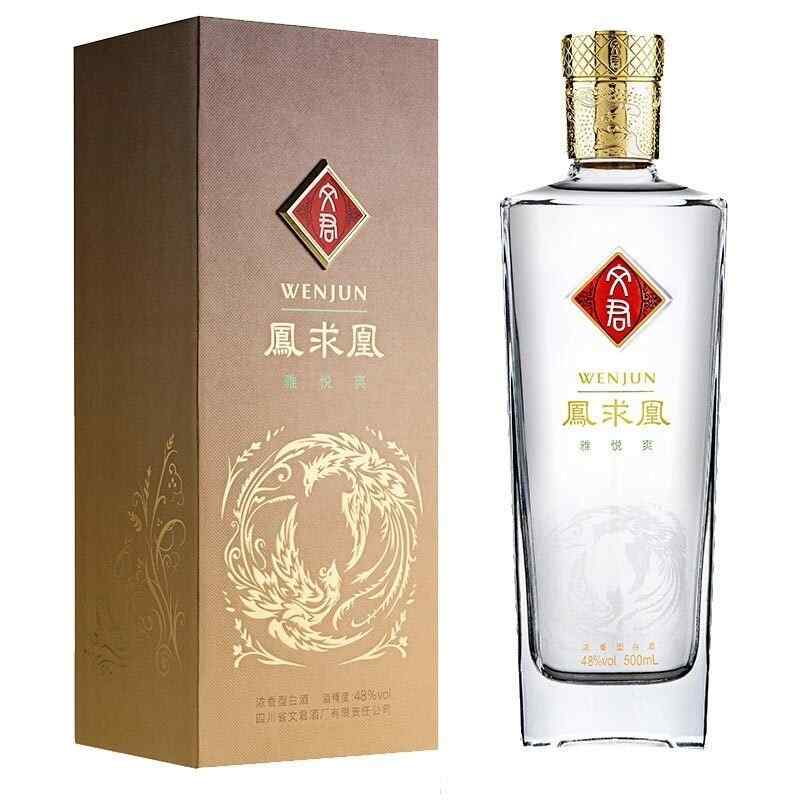 白酒回访话术大全，白酒销售技巧和话术有什么?