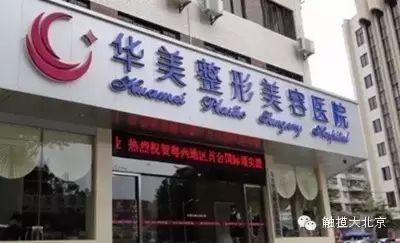 妇科医院住部_宣武医院妇科住院须知_妇科住院