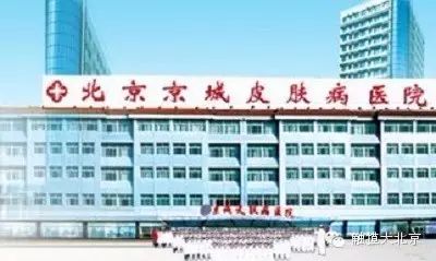 妇科医院住部_妇科住院_宣武医院妇科住院须知