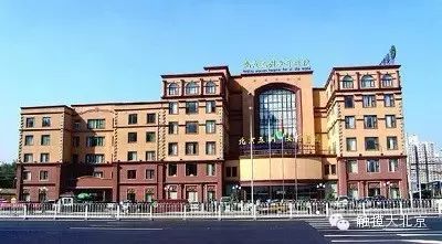 妇科住院_妇科医院住部_宣武医院妇科住院须知