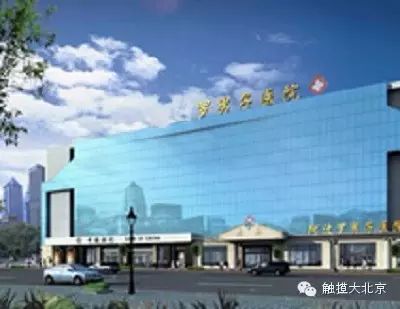妇科住院_妇科医院住部_宣武医院妇科住院须知