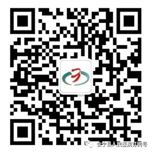 妇科住院_宣武医院妇科住院须知_妇科医院住院图片