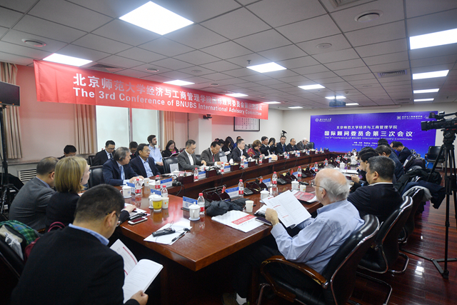 红黄蓝北京总部地址_北京红黄蓝儿童教育_北京红黄蓝教育集团