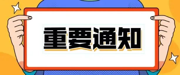 妇科医院住院一天多少钱_宣武医院妇科住院得等多久_宣武医院妇科住院须知