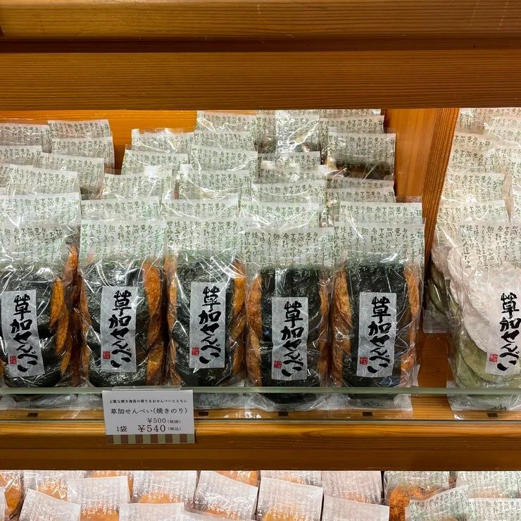 日本东京小众景点_日本东京景点_日本东京景点排行榜前十名
