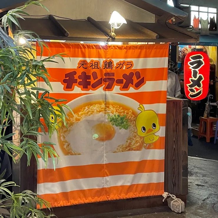 日本东京景点_日本东京小众景点_日本东京景点排行榜前十名