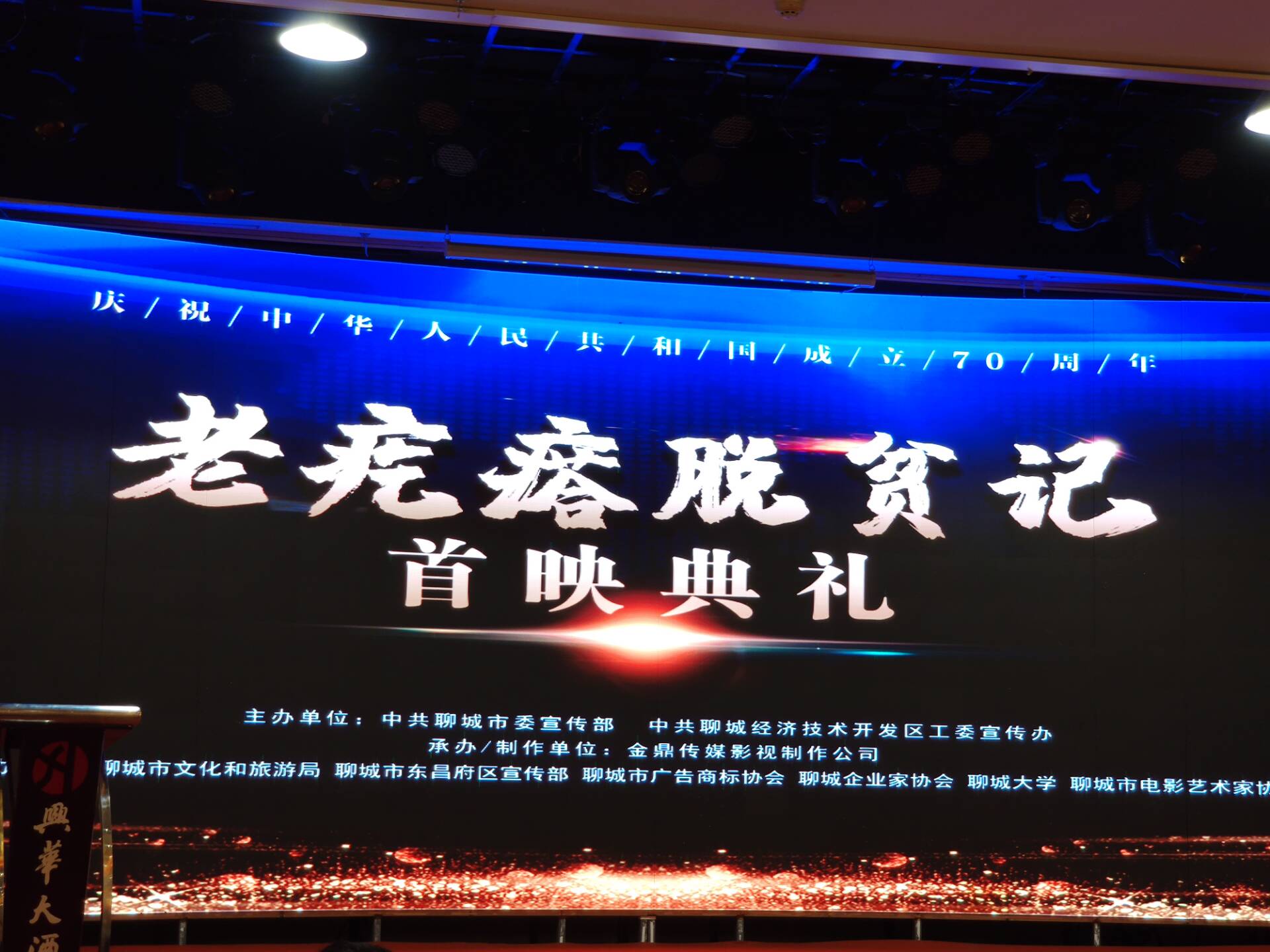 金鼎影业老板是谁_金鼎影视城_金鼎影视公司