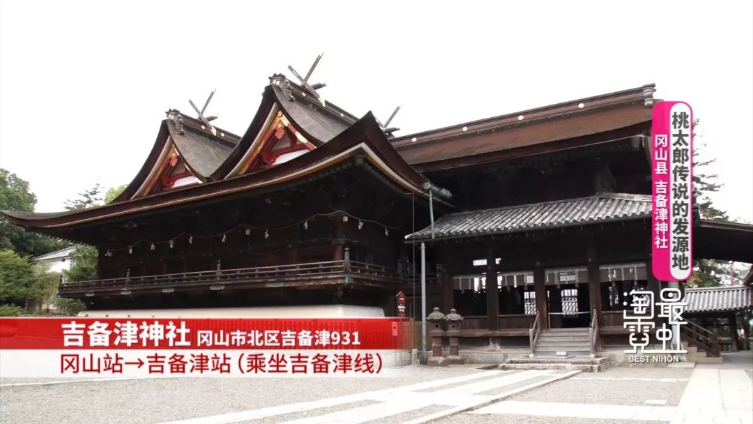 日本东京小众景点_日本东京值得去的景点_日本东京景点