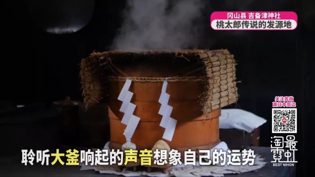 日本东京值得去的景点_日本东京小众景点_日本东京景点