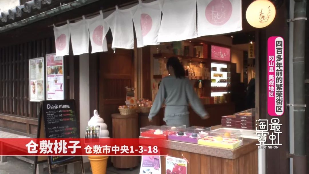 日本东京值得去的景点_日本东京小众景点_日本东京景点