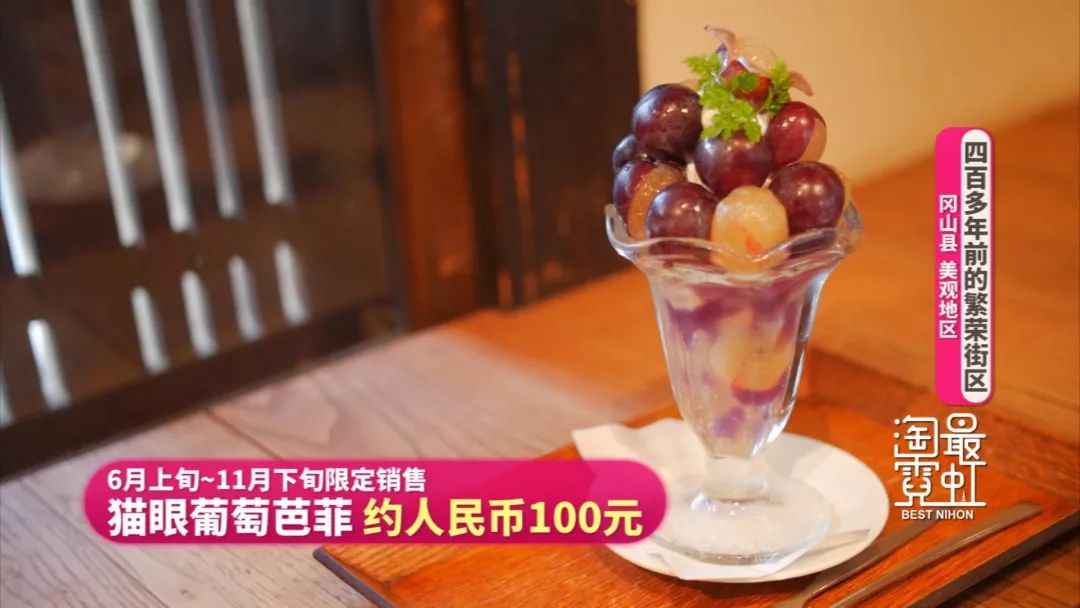 日本东京景点_日本东京小众景点_日本东京值得去的景点