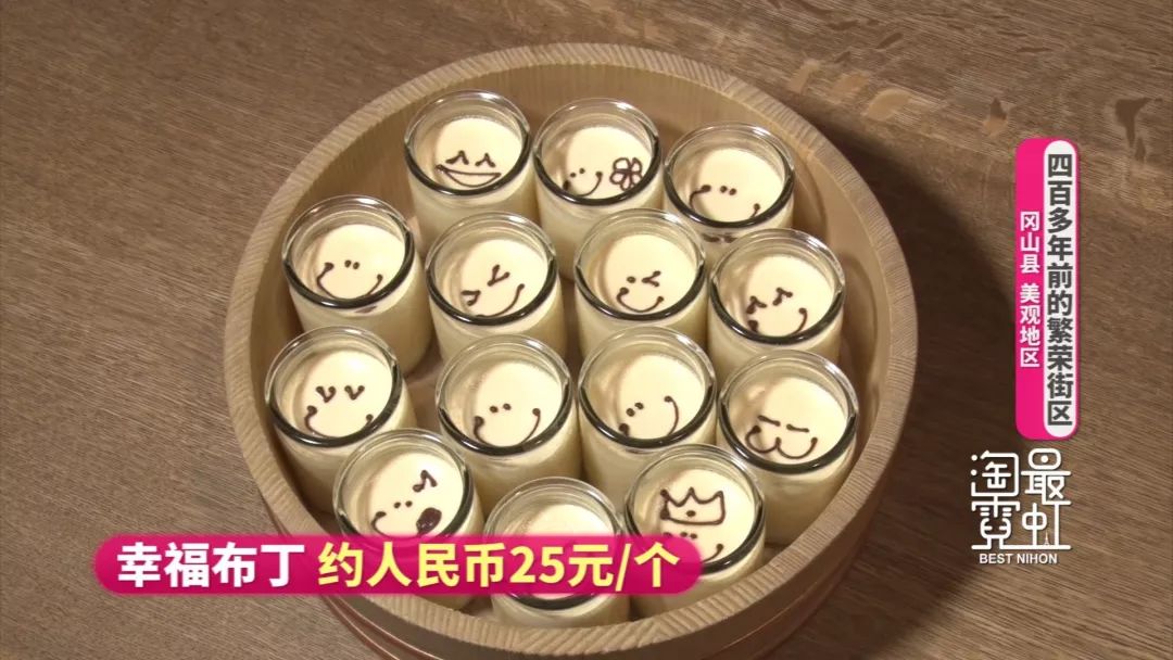 日本东京值得去的景点_日本东京小众景点_日本东京景点