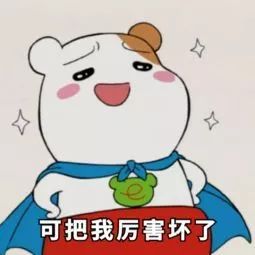 日本东京景点_日本东京值得去的景点_日本东京小众景点