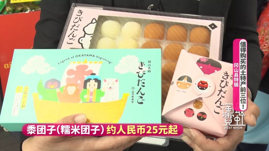 日本东京小众景点_日本东京景点_日本东京值得去的景点