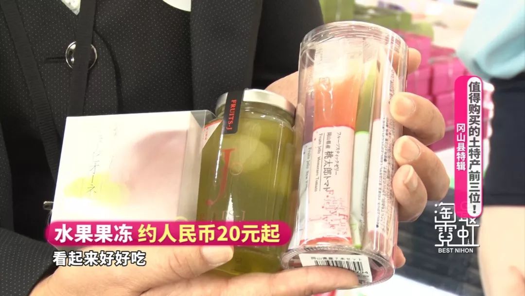 日本东京景点_日本东京值得去的景点_日本东京小众景点