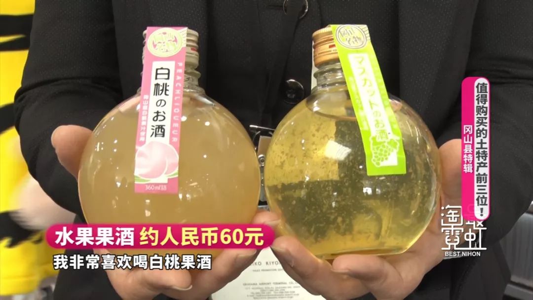 日本东京景点_日本东京值得去的景点_日本东京小众景点