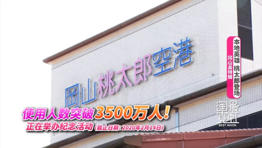 日本东京值得去的景点_日本东京景点_日本东京小众景点