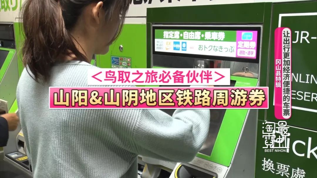 日本东京小众景点_日本东京值得去的景点_日本东京景点