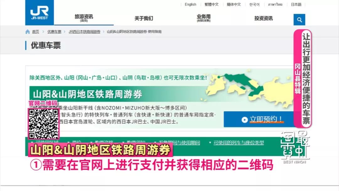 日本东京小众景点_日本东京景点_日本东京值得去的景点