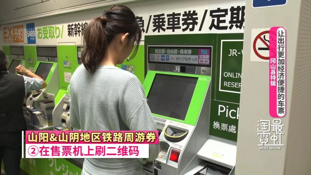 日本东京景点_日本东京值得去的景点_日本东京小众景点