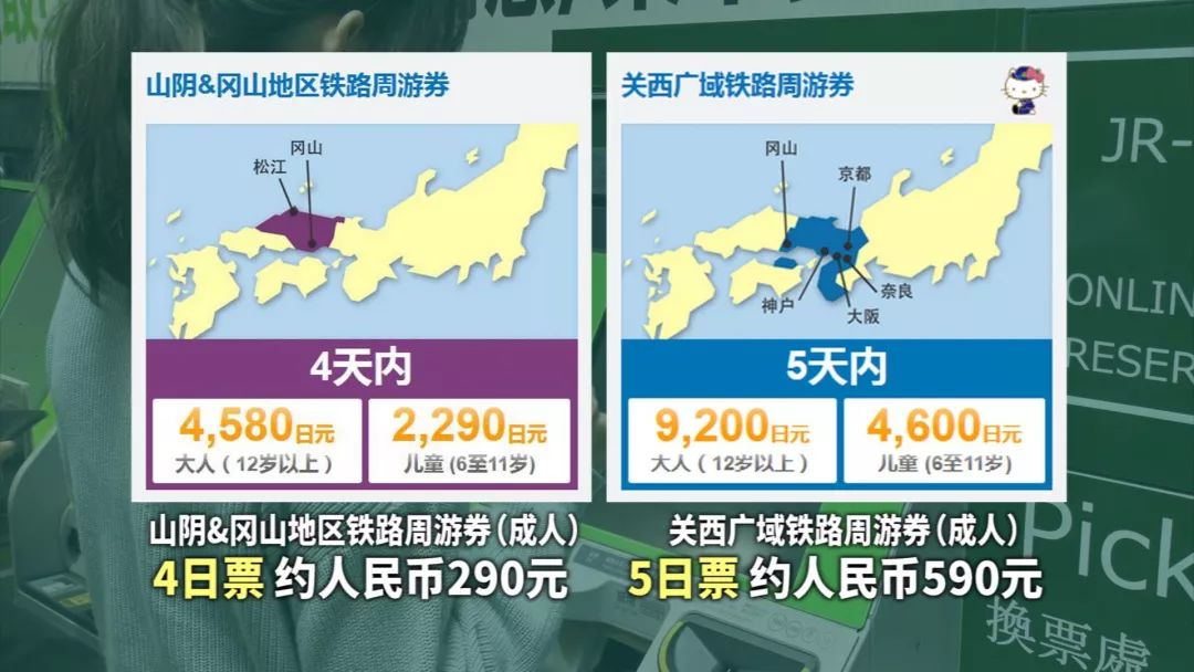 日本东京值得去的景点_日本东京景点_日本东京小众景点