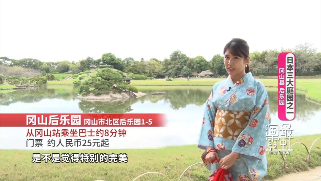 日本东京小众景点_日本东京景点_日本东京值得去的景点